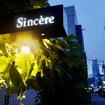 Sincere - 