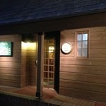 パストラーレ - 