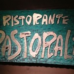 パストラーレ - 