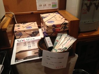 Ibukichi - 当店で使用しています五島うどん。上五島の製麺所を一軒一軒回って出会ったのが、さかい製麺所の麺！この麺が最高に美味いんです！！販売もしております。