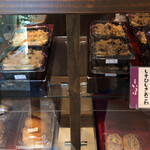 칸미도코로 이로하