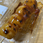 칸미도코로 이로하