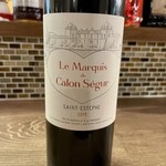 海鮮 イタリアンバル ルチアーノ - 