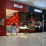 ECLAT - 外観