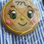 BERRY - 料理写真: