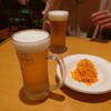 サイゼリヤ セレオ相模原店