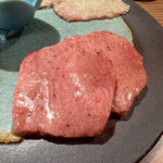 焼肉 うしゆき - 