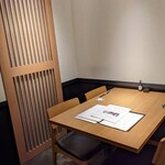 和食日和 おさけと - 