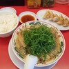 ラーメン魁力屋 東千葉店