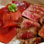 魚肉菜 小松食堂 - マグロ・和牛ステーキ丼 アップ