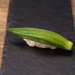 SUSHI GONPACHI - 