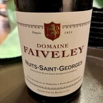 海鮮 イタリアンバル ルチアーノ - 