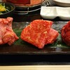 炭火焼肉 ぐら 塩釜本店