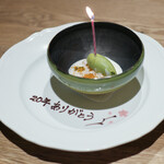 Itsuki - ２０２２年７月再訪：２０周年☆