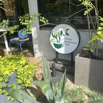 GOOD MORNING CAFE NOWADAYS - 