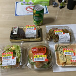 フレンドマート - 料理写真: