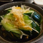 炭火焼肉 ぐら - オイキムチ