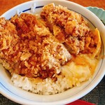 Katsu Maru Matsu - 