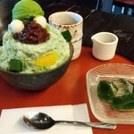 抹茶さろん ひとこと - 