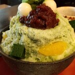 抹茶さろん ひとこと - 