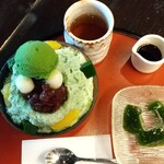 抹茶さろん ひとこと - 