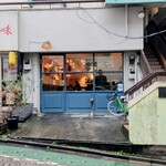 sio - 雨降りの日に。