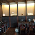 抹茶さろん ひとこと - 