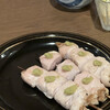 Yakitori Namoto - 