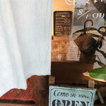 パン屋 塩見 - お洒落な店頭