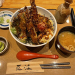 Tempura Tonami - 