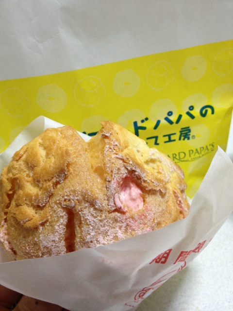 ビアードパパの作りたて工房 イオンモール名取店 - 杜せきのした（シュークリーム）の写真