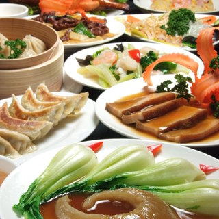 Enjoy authentic Chinese cuisine at a great value with courses such as all-you-can-eat and drink options.