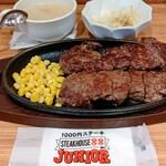 ステーキハウス88Jr. - Jr.ステーキ 300g 2002円