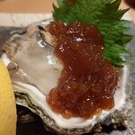 一本槍 - 