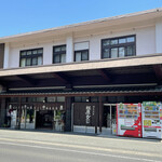 麻生本家 - 店舗外観