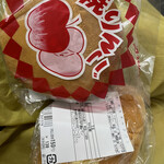 츠보우치 세이빵