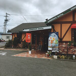 Komeda coffee ten - 