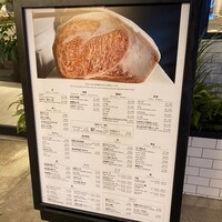 ビーフキッチン 渋谷店 - 入口の看板