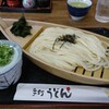 日愛うどん 大松店
