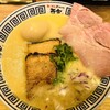 ラーメン・まぜそば SiO Style