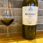 リストランテ ソウ - 