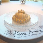 RESTAURANT PRUNIER - 