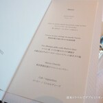 RESTAURANT PRUNIER - 