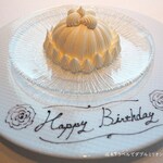 RESTAURANT PRUNIER - 