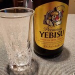 あげは - エビス