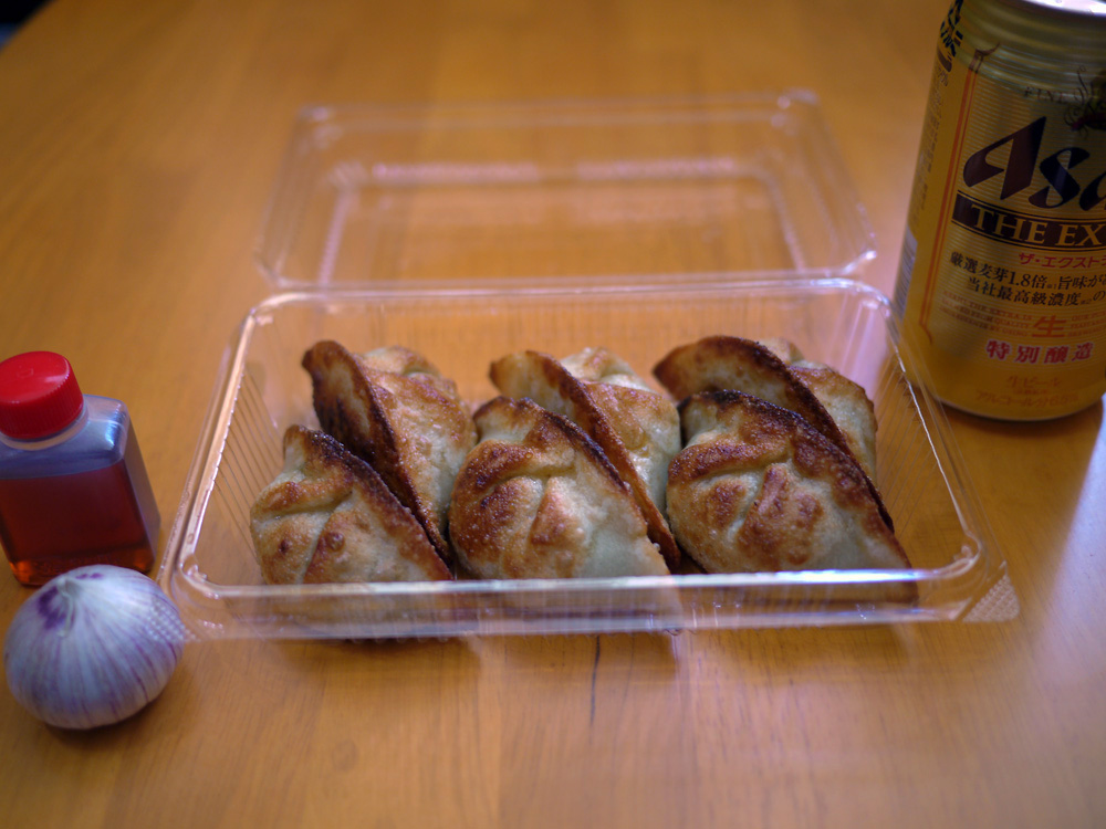 餃子の懐柔 name=