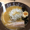 麺屋 雪風 清田店