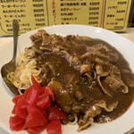 味美亭 - 