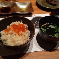 柳橋焼にく わにく - 