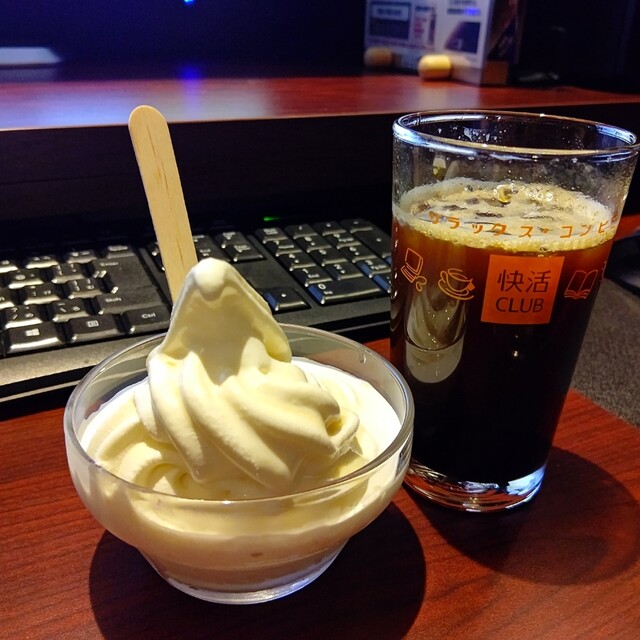 快活CLUB 旭川大町店 - 新旭川（その他）の写真